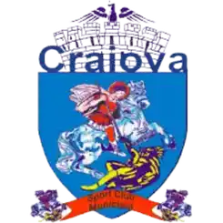 克拉约瓦大学logo